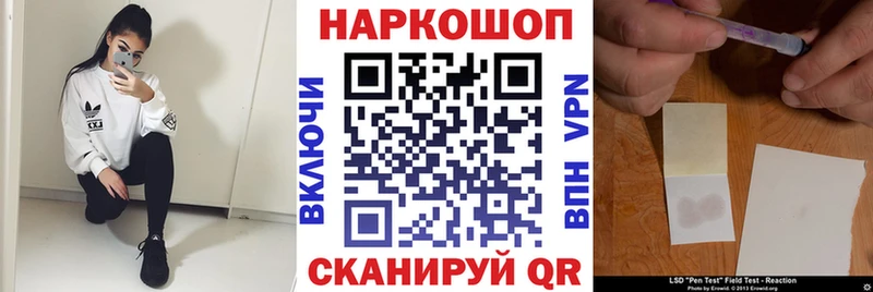 Марихуана Алапаевск