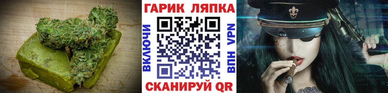 Cannafood марихуана где продают Алапаевск