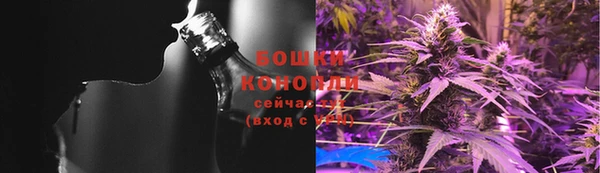 mdpv Абдулино