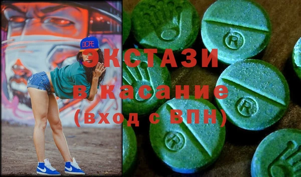 кокаин колумбия Абаза