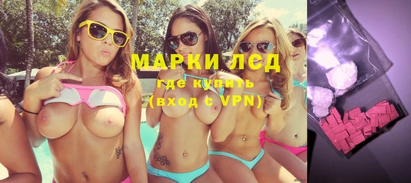 кокаин колумбия Абаза