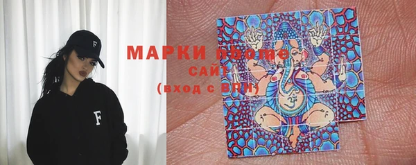 эйфоретик Абинск