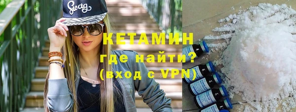 кокаин колумбия Абаза