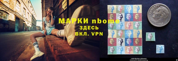 кокаин колумбия Абаза
