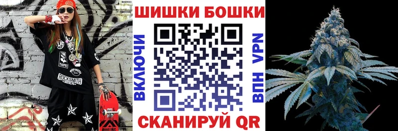 МЕГА маркетплейс  Алапаевск  Каннабис Amnesia  купить наркотик 